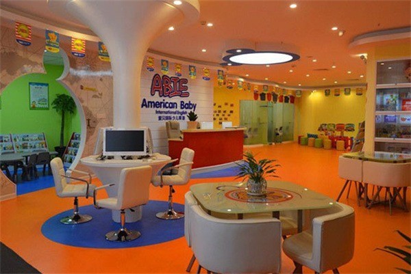 艾斯猴国际少儿英语